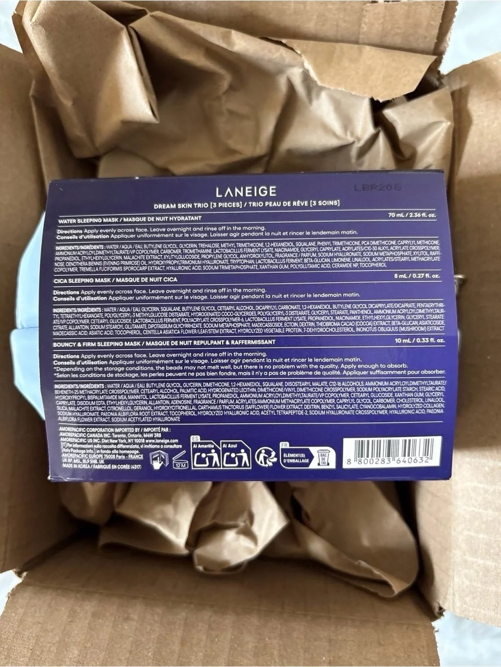 New LANEIGE Dream Skin Trio Sleeping Masks Set